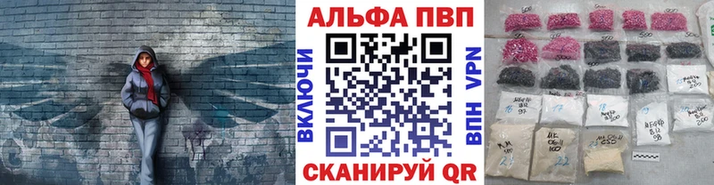 Купить наркоту Уяр Cocaine СОЛЬ ГАШИШ Марихуана МЕФ