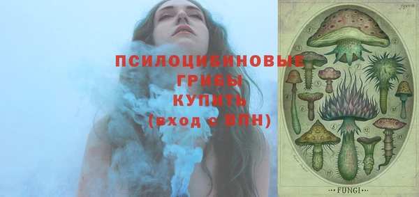 круглые Михайловск