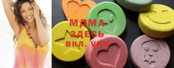 МДПВ Алексеевка