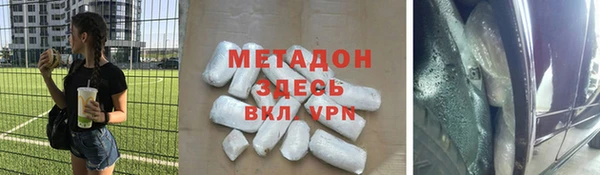 первитин Алзамай