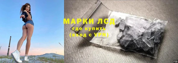 стафф Михайлов