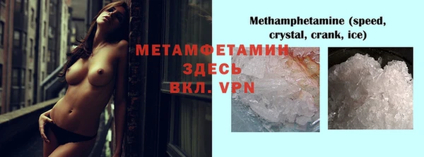 индика Михайловка