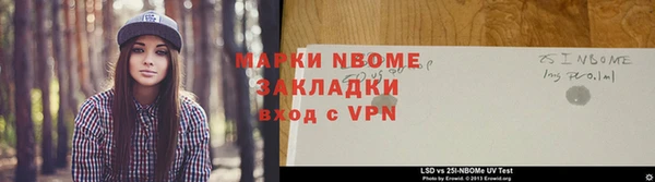 первитин Алзамай