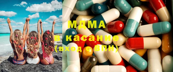 первитин Алзамай