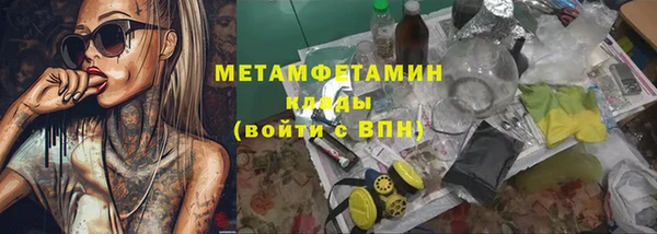стафф Михайлов