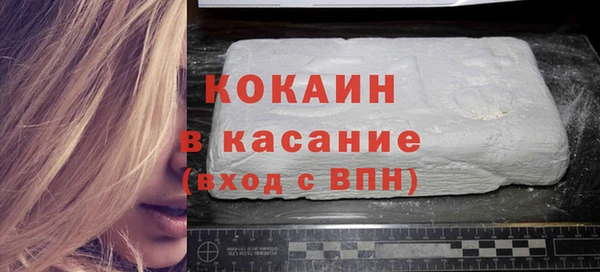 круглые Михайловск