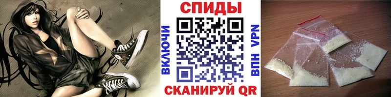 ссылка на мегу маркетплейс  что такое наркотик  Уяр  Первитин кристалл 