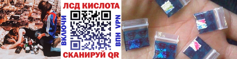 Наркотические марки 1500мкг  Уяр 