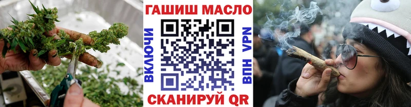 Дистиллят ТГК вейп  Уяр 