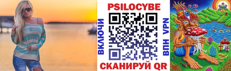 omg ссылки  мориарти наркотические препараты  Галлюциногенные грибы прущие грибы  Уяр 