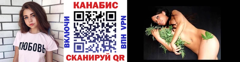МАРИХУАНА AK-47  Уяр 